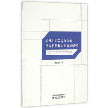 ��I(y��)�M�������О�ļ��l(f��)�C(j��)�ƺ�Ӱ�Ч��(y��ng)�о�