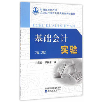 ���A(ch��)��Ӌ��򞣨�ڶ��棩