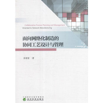 ����W(w��ng)�j(lu��)������ąf(xi��)ͬ��ˇ�O(sh��)Ӌ(j��)�c����