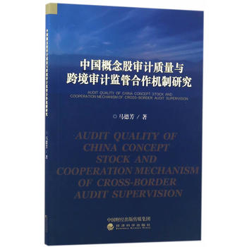 �Ї�����Ɍ�Ӌ�|(zh��)���c�羳��Ӌ�O(ji��n)�ܺ����C���о�