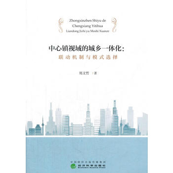 �����(zh��n)ҕ��ĳ��l(xi��ng)һ�w����(li��n)��(d��ng)�C(j��)���cģʽ�x��