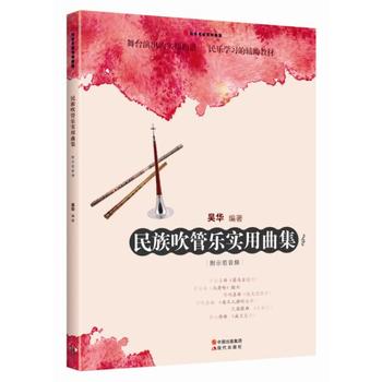 ���崵�ܘ���(sh��)�������������Ҍ�(sh��)������ϵ�У�