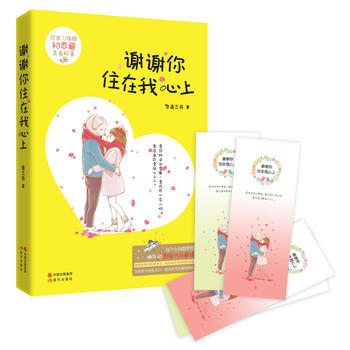 �x�x��ס�������ϣ����������� ���ِ� �ഺ�o(j��)����ͬ�����Ӱ�Ĕz�����S��ٛů��ף����������