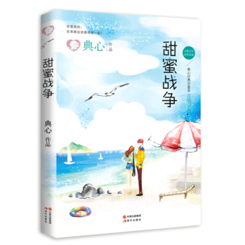 ���ۑ�(zh��n)��