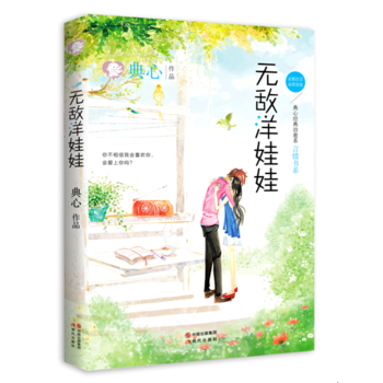 �o��������