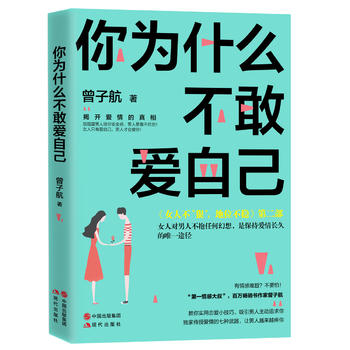 ���ʲô���Ґ��Լ���