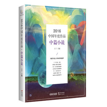 2016�Ї������Ʒ����ƪС�f