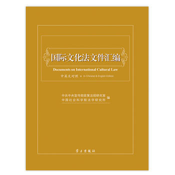 ���H�Ļ����ļ��R��