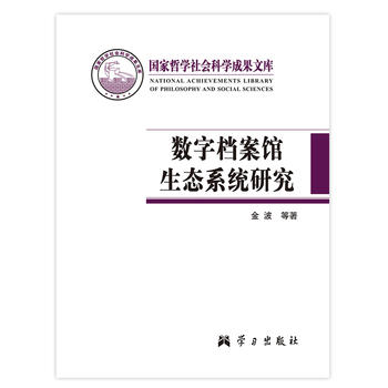 ��(sh��)�֙n���^���B(t��i)ϵ�y(t��ng)�о�