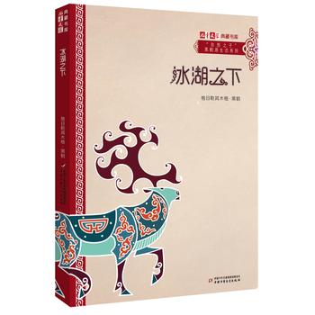 ����ͯ�ČW����ؕ��졤����Ȼ֮�ӡ����Qԭ���B(t��i)ϵ�С�������֮��