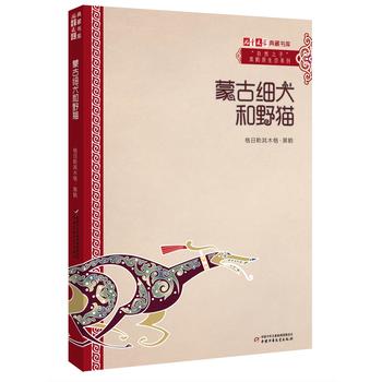 ����ͯ�ČW(xu��)����ؕ��졤����Ȼ֮�ӡ����Qԭ���B(t��i)ϵ�С����ɹż�Ȯ��Ұ؈