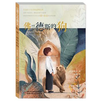 ��Ӻ������`�Ą��｛(j��ng)�䡪�����m��˹�Ĺ�