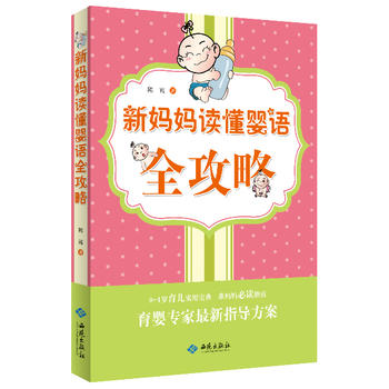 �����x�����Zȫ����