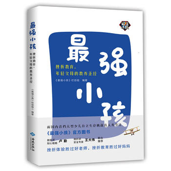 �С�������۽��������p��ĸ�Ľ��B(y��ng)ʥ��