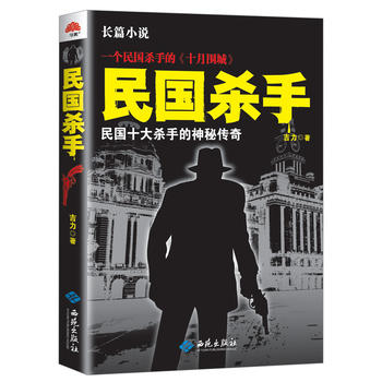 ������֣����ʮ���ֵ����؂���