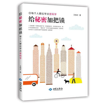 �o���ܼӰ��i��ÿ���˶���(y��ng)�W(xu��)�c(di��n)�ܴa�W(xu��)