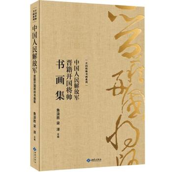 �Ї�������܊�x���_�����������������b��