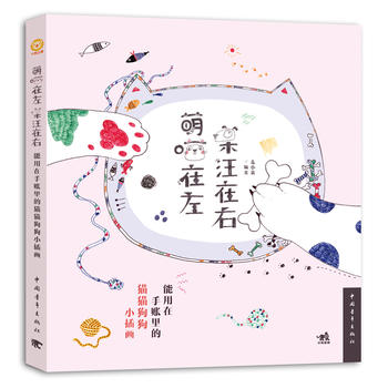 ������������������--���������~���؈؈������С�宋