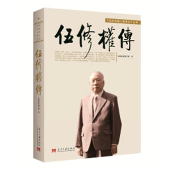 ���ޙ�(qu��n)����ƽ��