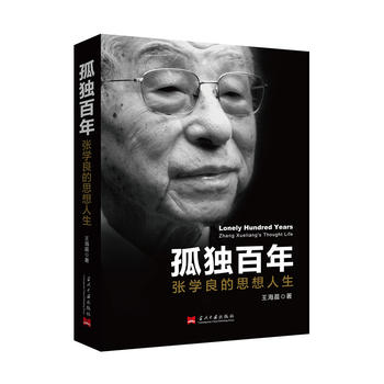 �ª����꣺���W(xu��)����˼������