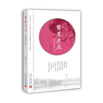 �����c(di��n)�c(di��n)��������õ��Լ�