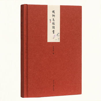 С���^:�҂������x��(��)