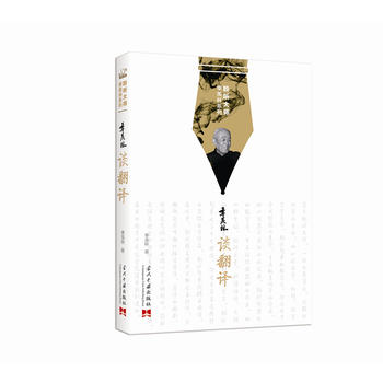 ���w��Մ���g��2016�棩