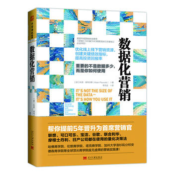 ��(sh��)��(j��)���I(y��ng)�N(xi��o)����(y��u)����(xi��n)�Ͼ�(xi��n)��?t��ng)I(y��ng)�N(xi��o)�YԴ����(chu��ng)���P(gu��n)�I��(j��)Чָ��(bi��o)�����Ͷ�Y�؈�(b��o)�ʣ�������ǰ5��x������ϯ�I(y��ng)�N(xi��o)�٣���