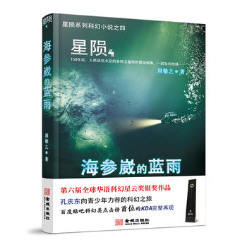 ���E�������˵��{(l��n)�꣨���Eϵ�У�