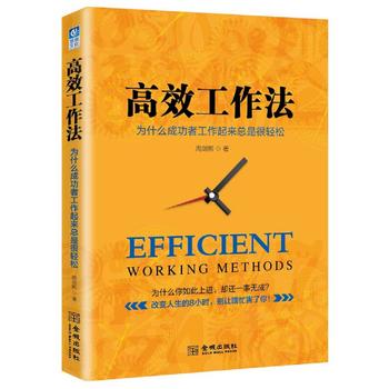 ��Ч����������ʲô�ɹ��߹�������(l��i)���Ǻ��p��