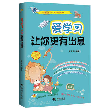 �یW(xu��)��(x��)׌����г�Ϣ