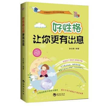 ���Ը�׌����г�Ϣ