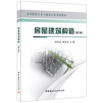 ���ݽ�����(g��u)��(������)���ߵ�ԺУ��ľ�c�������I(y��)ϵ�н̲�