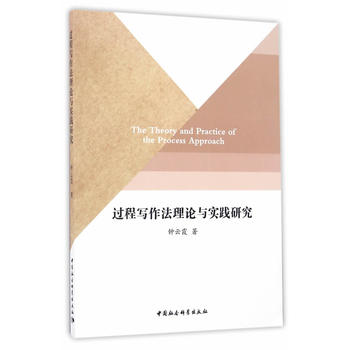 �^(gu��)�̌�(xi��)������Փ�c��(sh��)�`�о�