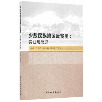 �ٔ�(sh��)����؅^(q��)��ؚ��:��(sh��)�`�c��˼