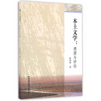 �����ČW(xu��)����Դ�c�u(p��ng)Փ