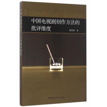 �Ї��ҕ����(chu��ng)�����������u�S��