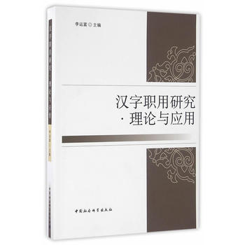 �h�����о�����Փ�c����