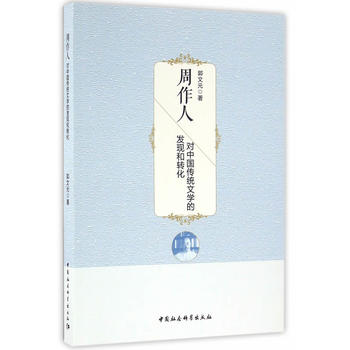 �����ˌ�(du��)�Ї�(gu��)���y(t��ng)�ČW(xu��)�İl(f��)�F(xi��n)���D(zhu��n)��