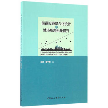 �ֵ��O(sh��)ʩ���ϻ��O(sh��)Ӌ(j��)�c����������������