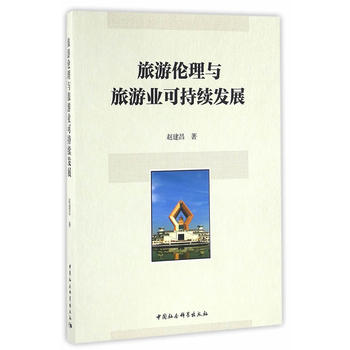 ���΂����c���ΘI(y��)�ɳ��m(x��)�l(f��)չ