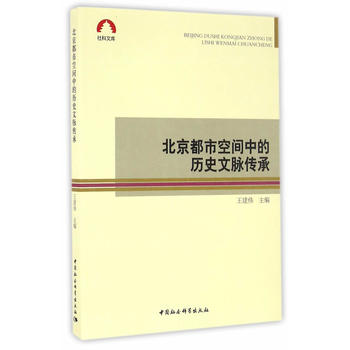 �������п��g�еĚvʷ���}����