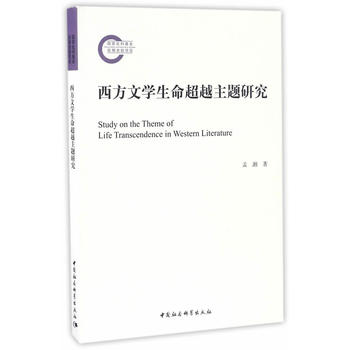 �����ČW������Խ���}�о�