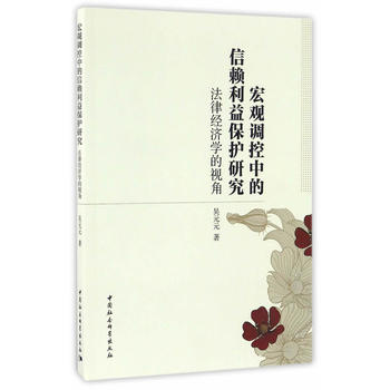 ���^�{(di��o)���е���ه���汣�o�о������ɽ�(j��ng)���W��ҕ��