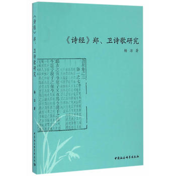 ��Ԋ��(j��ng)�������l(w��i)Ԋ���о�