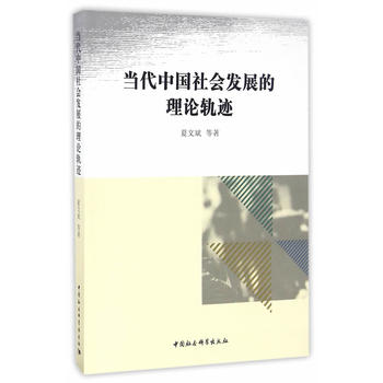 ��(d��ng)���Ї�����l(f��)չ����Փ܉�E