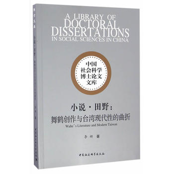 С�f����Ұ�����Q��(chu��ng)���c�_���F(xi��n)���Ե�����