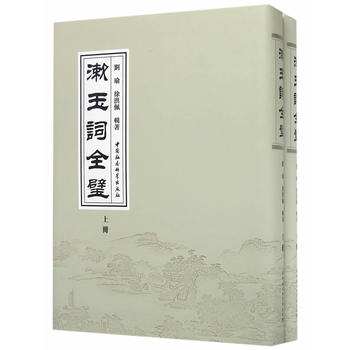 �����~ȫ�