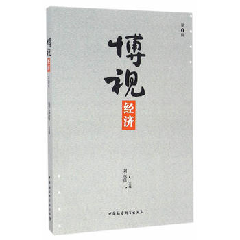 ��ҕ��(j��ng)������һ݋��