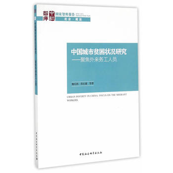 �Ї�(gu��)����ؚ����r�о������۽����(l��i)��(w��)���ˆT